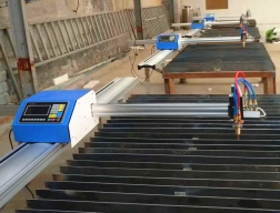 2*3m單火焰便攜式數(shù)控切割機(jī)