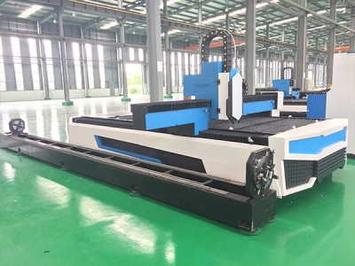 數(shù)控激光切割設(shè)備的工作過程