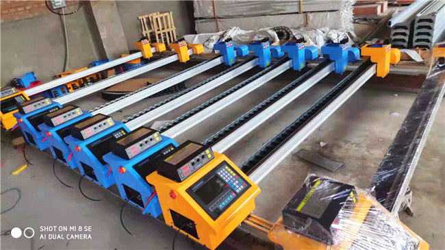 小型龍門式數(shù)控火焰切割機(jī) 小型龍門式數(shù)控火焰切割機(jī)